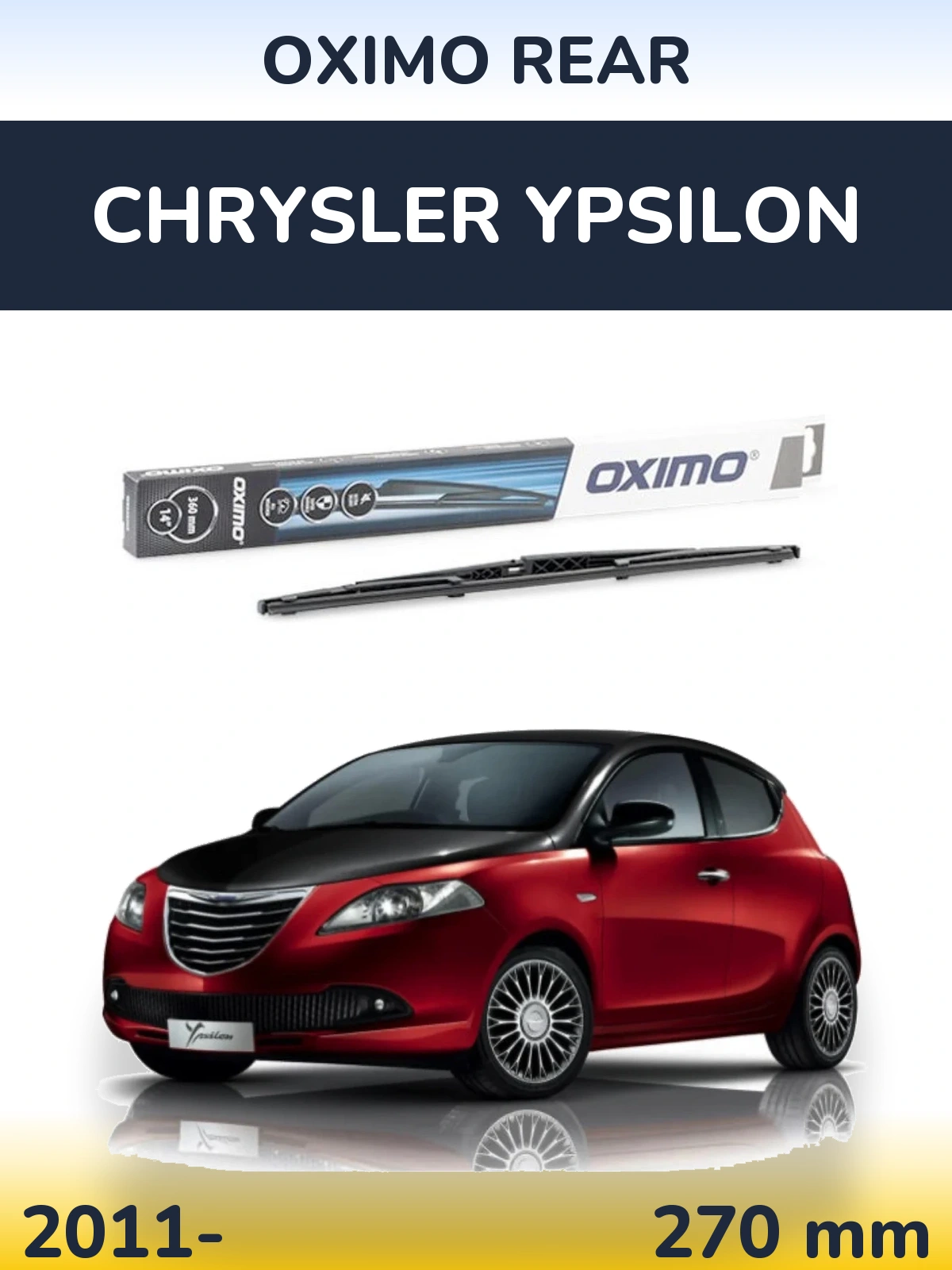 Задня щітка Oximo Rear 360 мм для Chrysler Ypsilon 2011-2026