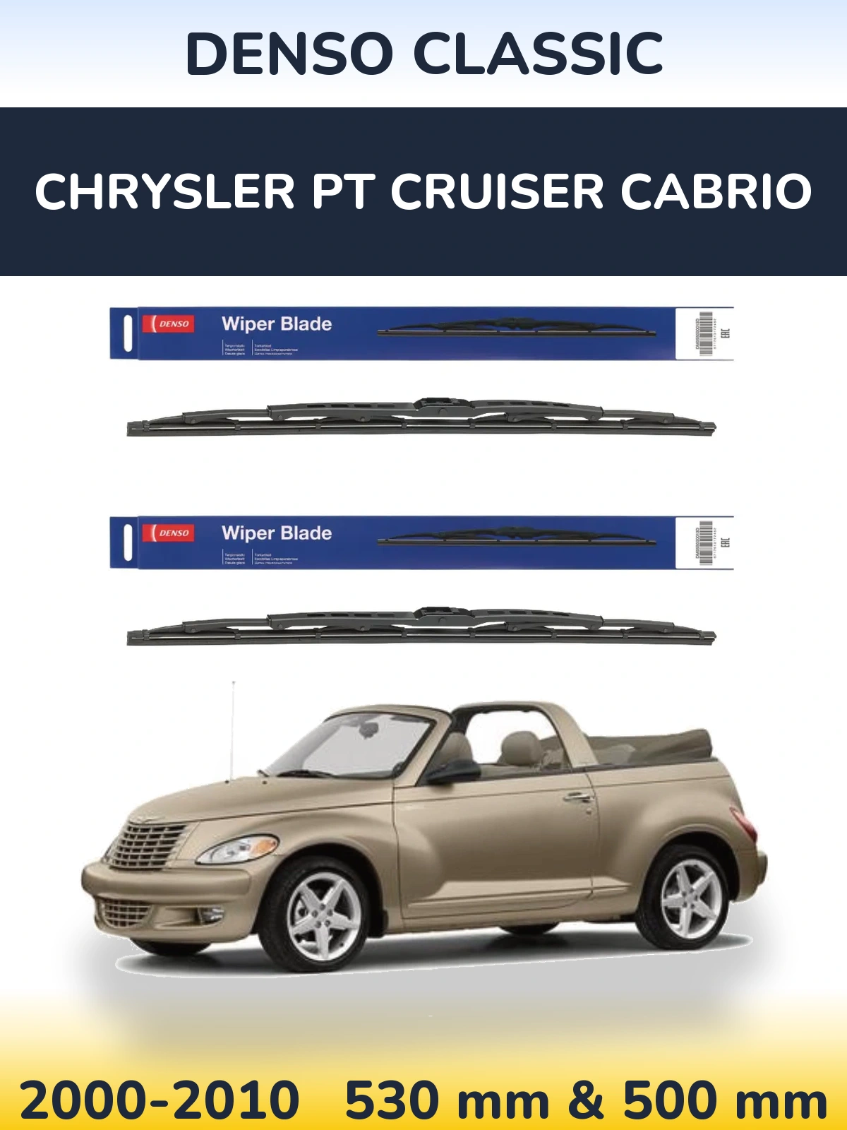 Комплект передних дворников Denso Classic 530 & 500 мм для Chrysler PT Cruiser Cabrio 2000-2010