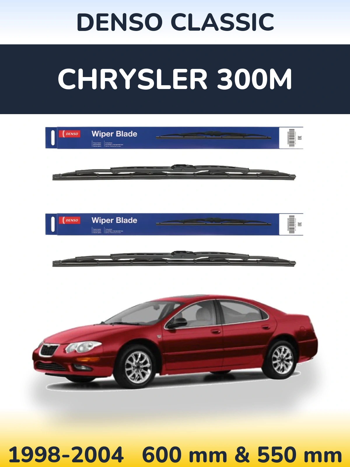 Комплект передних дворников Denso Classic 600 & 550 мм для Chrysler 300M 1998-2004