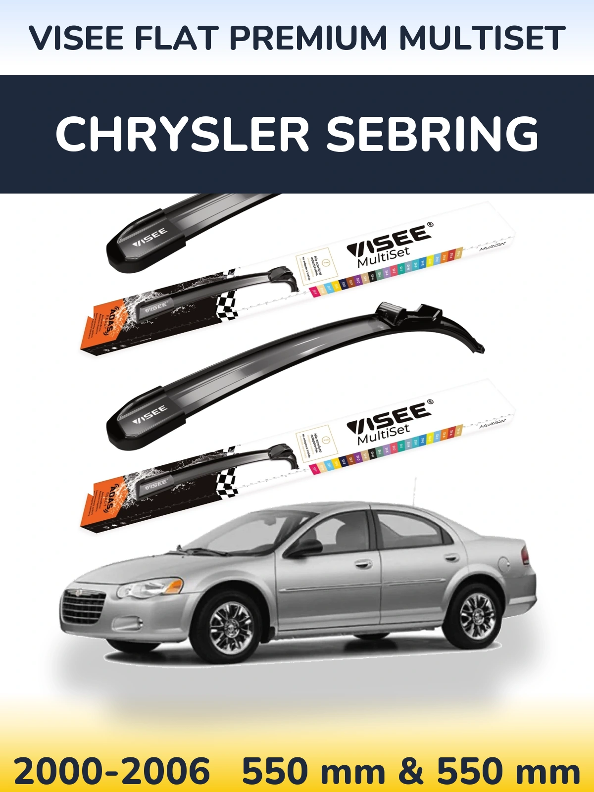 Комплект передніх щіток VISEE FLAT PREMIUM MultiSet 550 & 550 мм для Chrysler Sebring 2000-2006