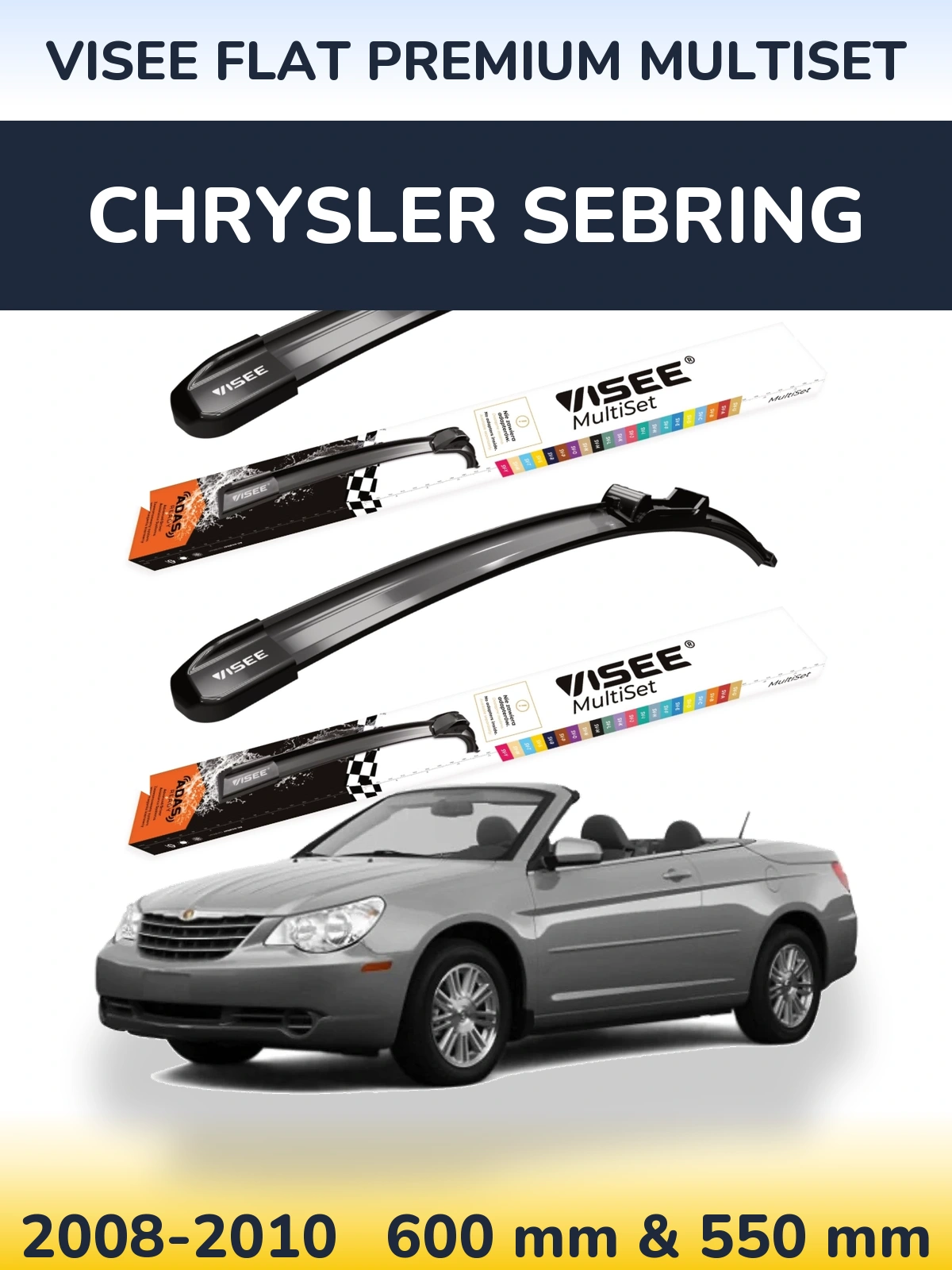Комплект передніх щіток VISEE FLAT PREMIUM MultiSet 600 & 550 мм для Chrysler Sebring 2008-2010