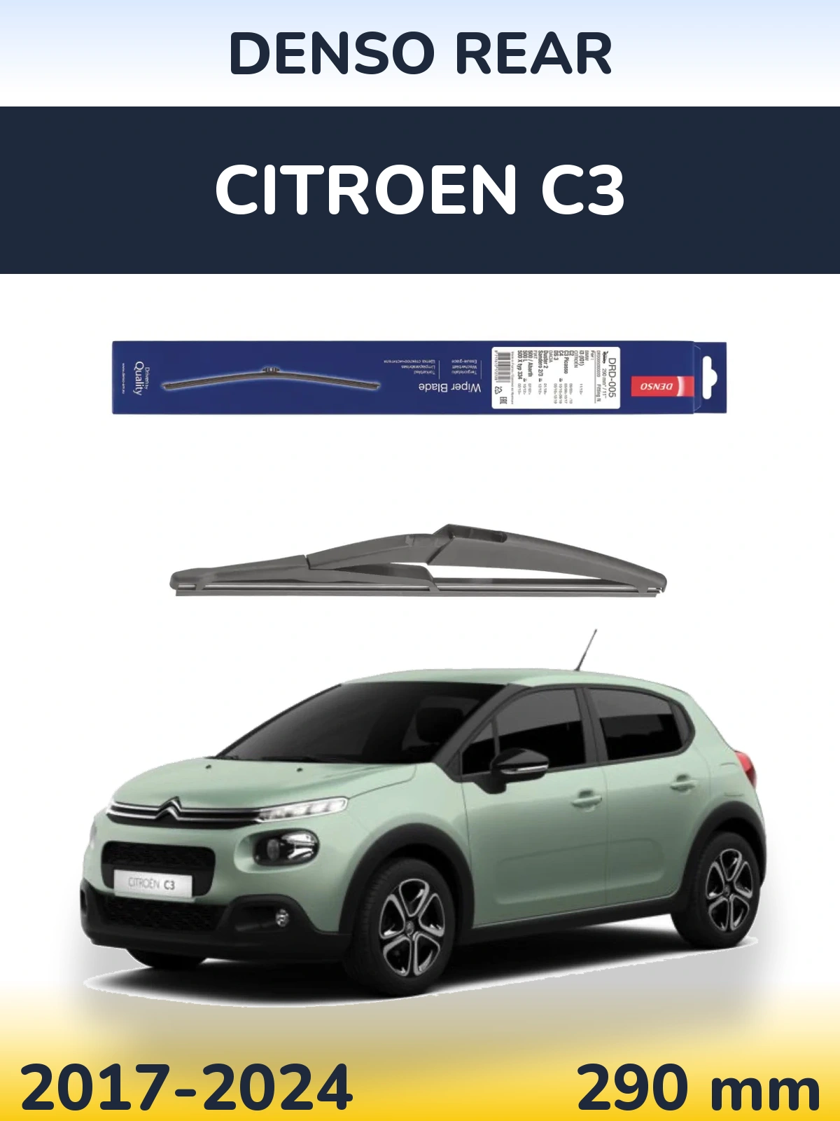 Torkarblad Denso Rear för Citroen C3