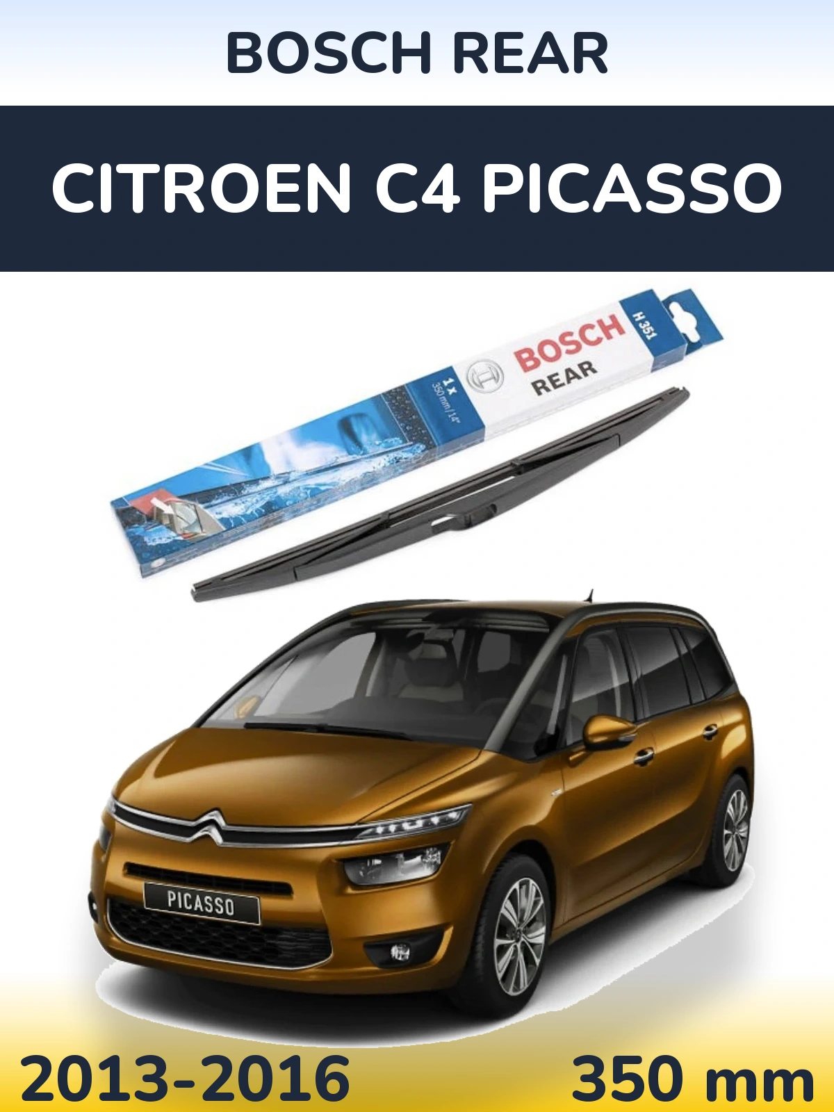 Задний дворник BOSCH Rear 350 мм для Citroen C4 Picasso 2013-2016