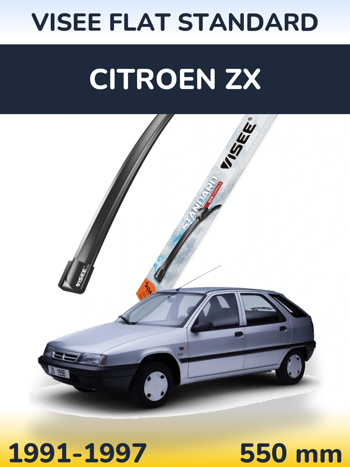 Передня щітка VISEE FLAT STANDARD 550 мм для Citroen ZX 1991-1997