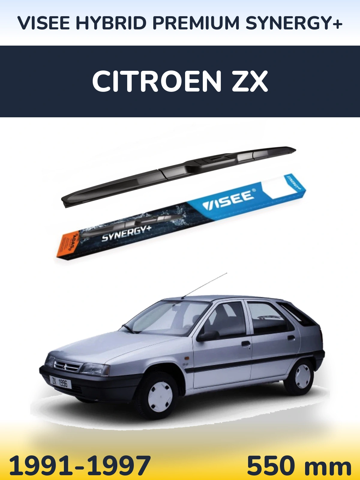 Передня щітка VISEE HYBRID PREMIUM SYNERGY+ 550 мм для Citroen ZX 1991-1997