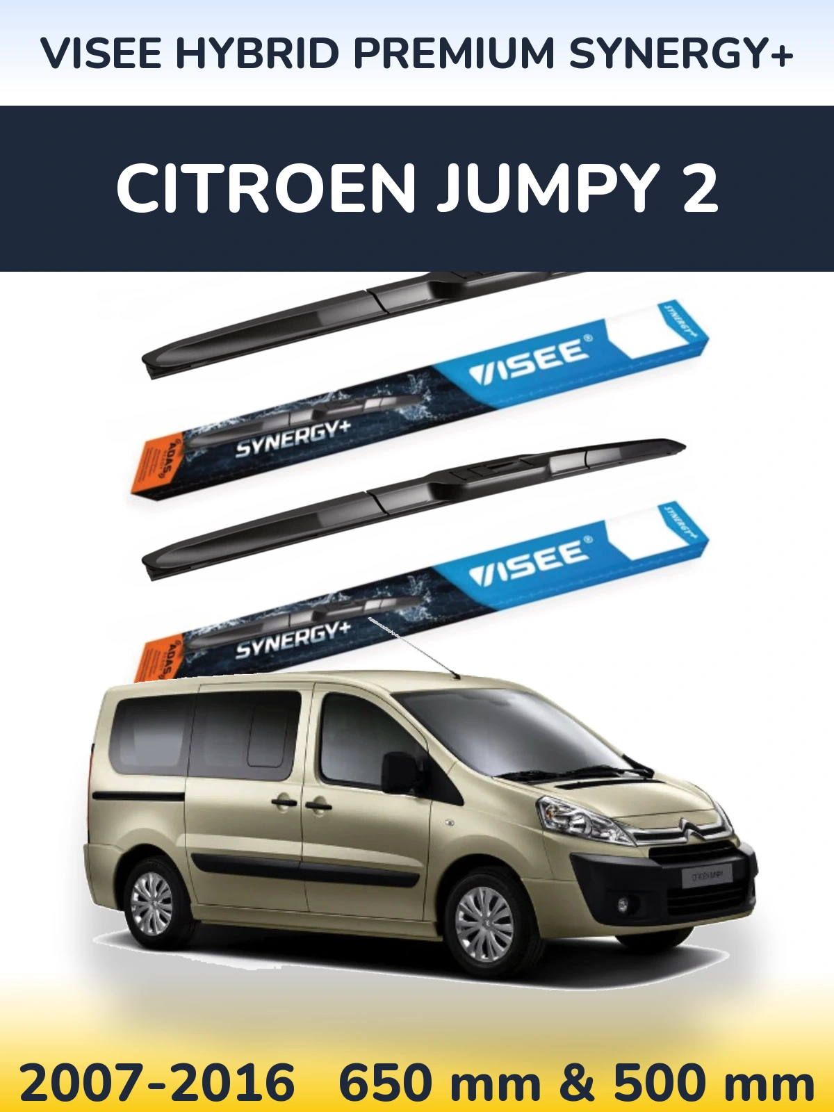 Комплект передних дворников VISEE HYBRID PREMIUM SYNERGY+ 650 & 500 мм для Citroen Jumpy 2 2007-2016
