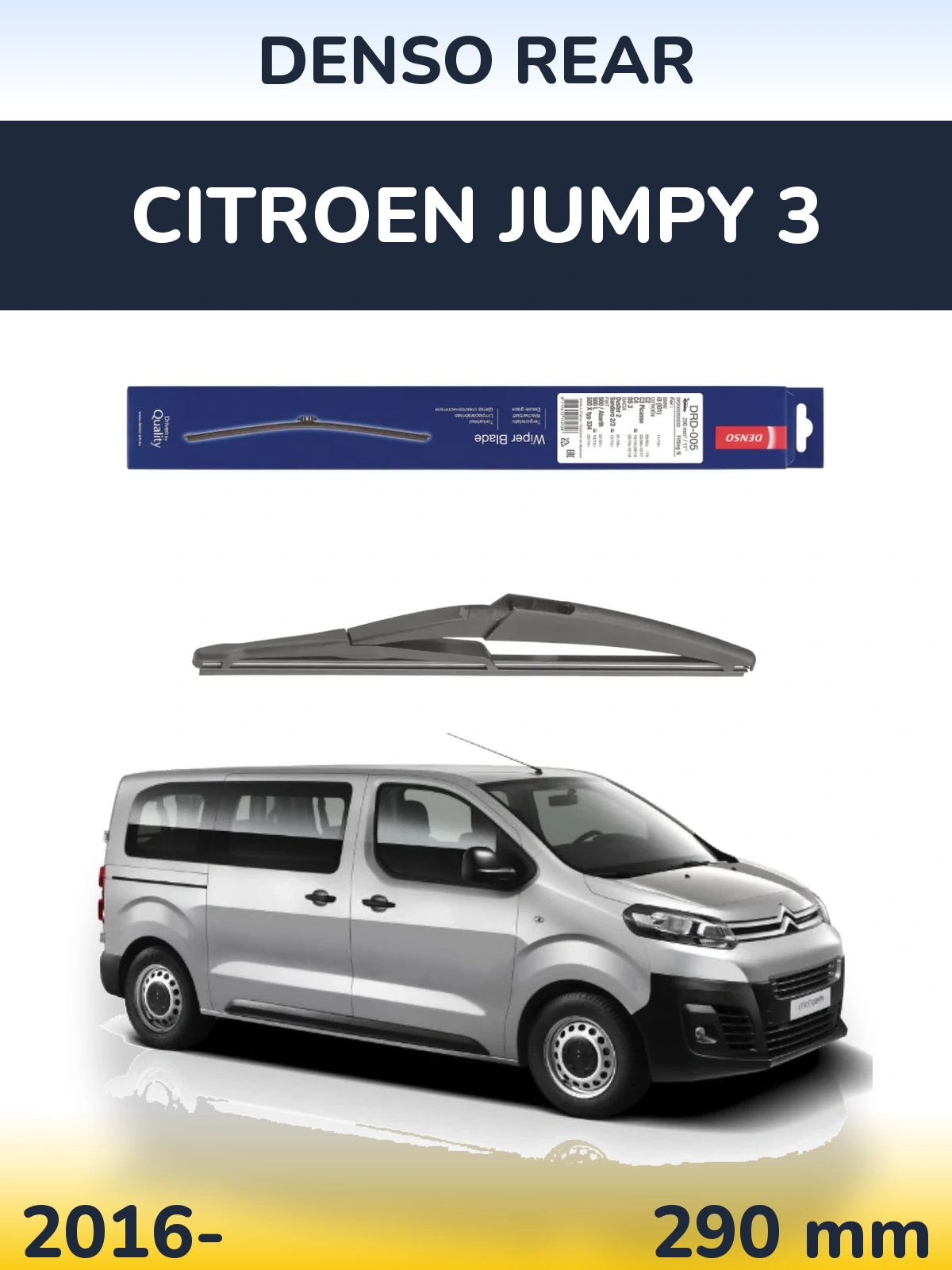 Torkarblad Denso Rear för Citroen Jumpy 3