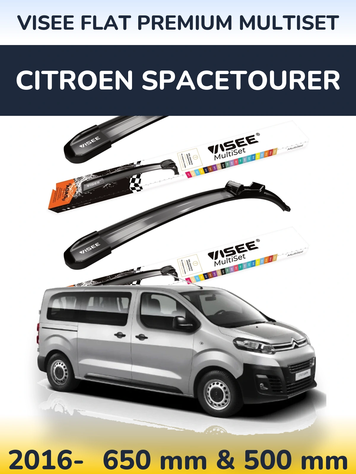 Комплект передніх щіток VISEE FLAT PREMIUM MultiSet 650 & 500 мм для Citroen SpaceTourer 2016-2026