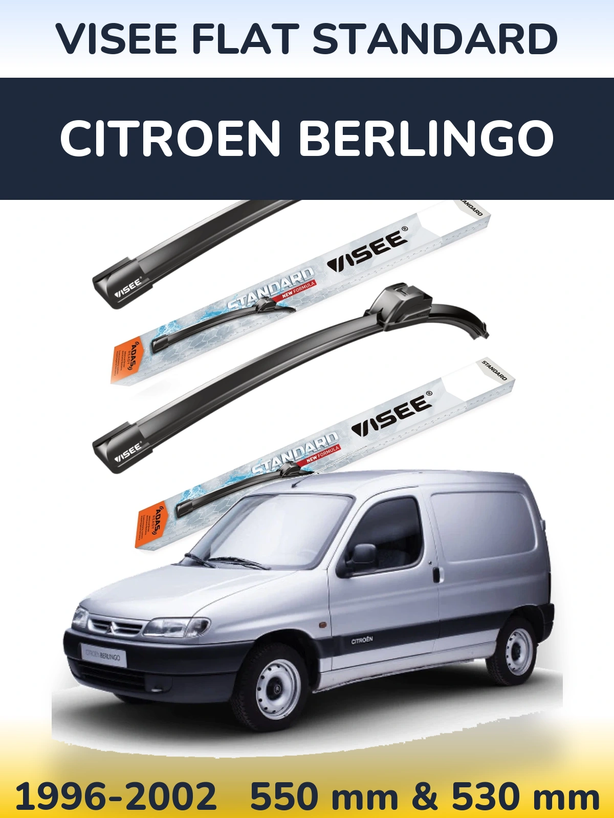 Комплект передних дворников VISEE FLAT STANDARD 550 & 530 мм для Citroen Berlingo 1996-2002