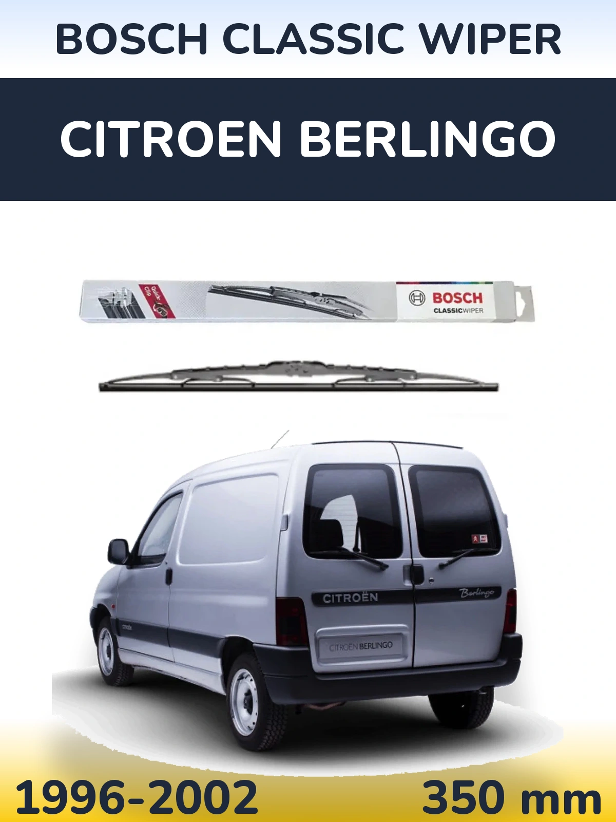 Задня щітка BOSCH Classic Wiper 340 мм для Citroen Berlingo 1996-2002