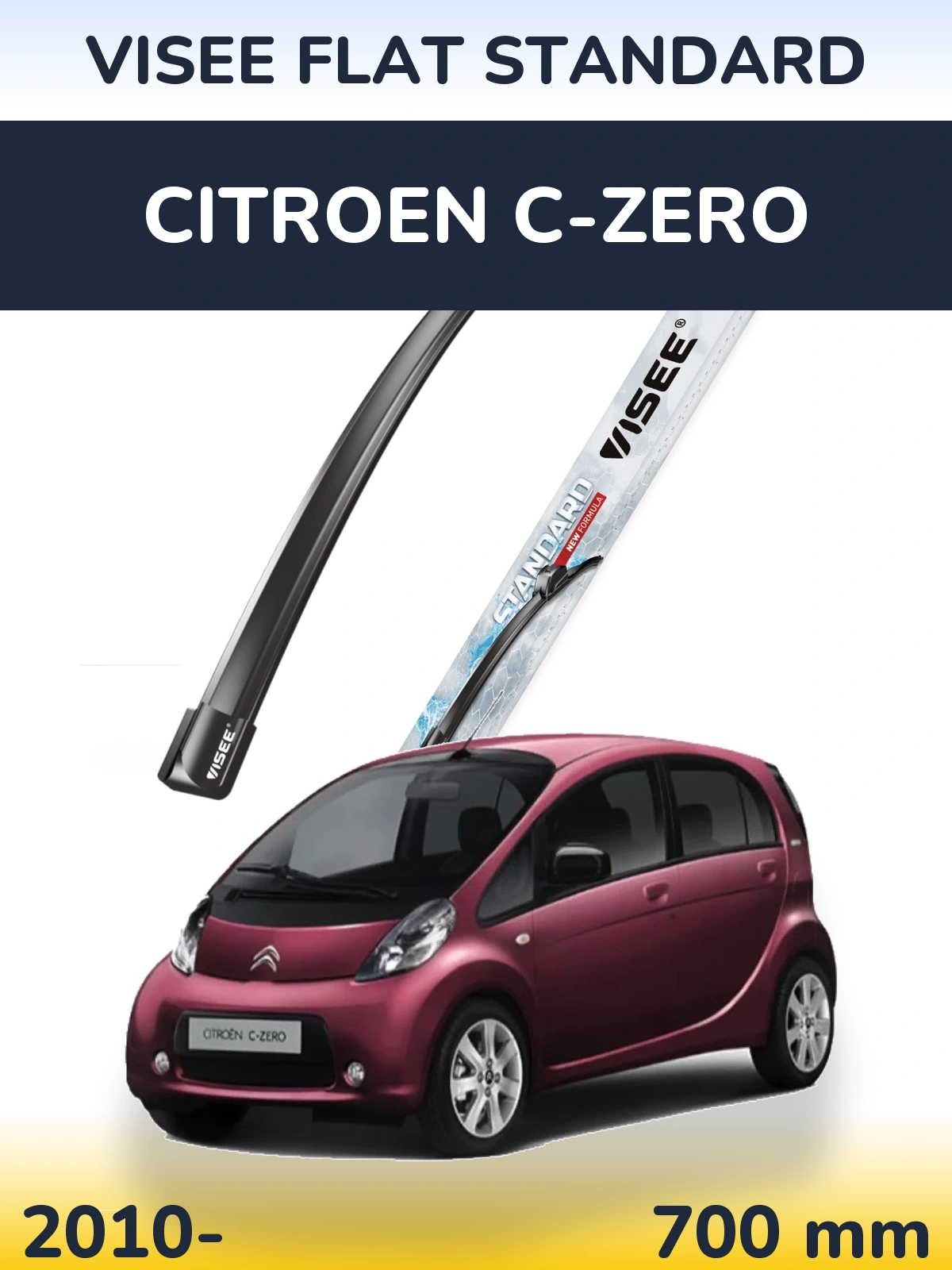 Передний дворник VISEE FLAT STANDARD 700 мм для Citroen C-Zero 2010-2026