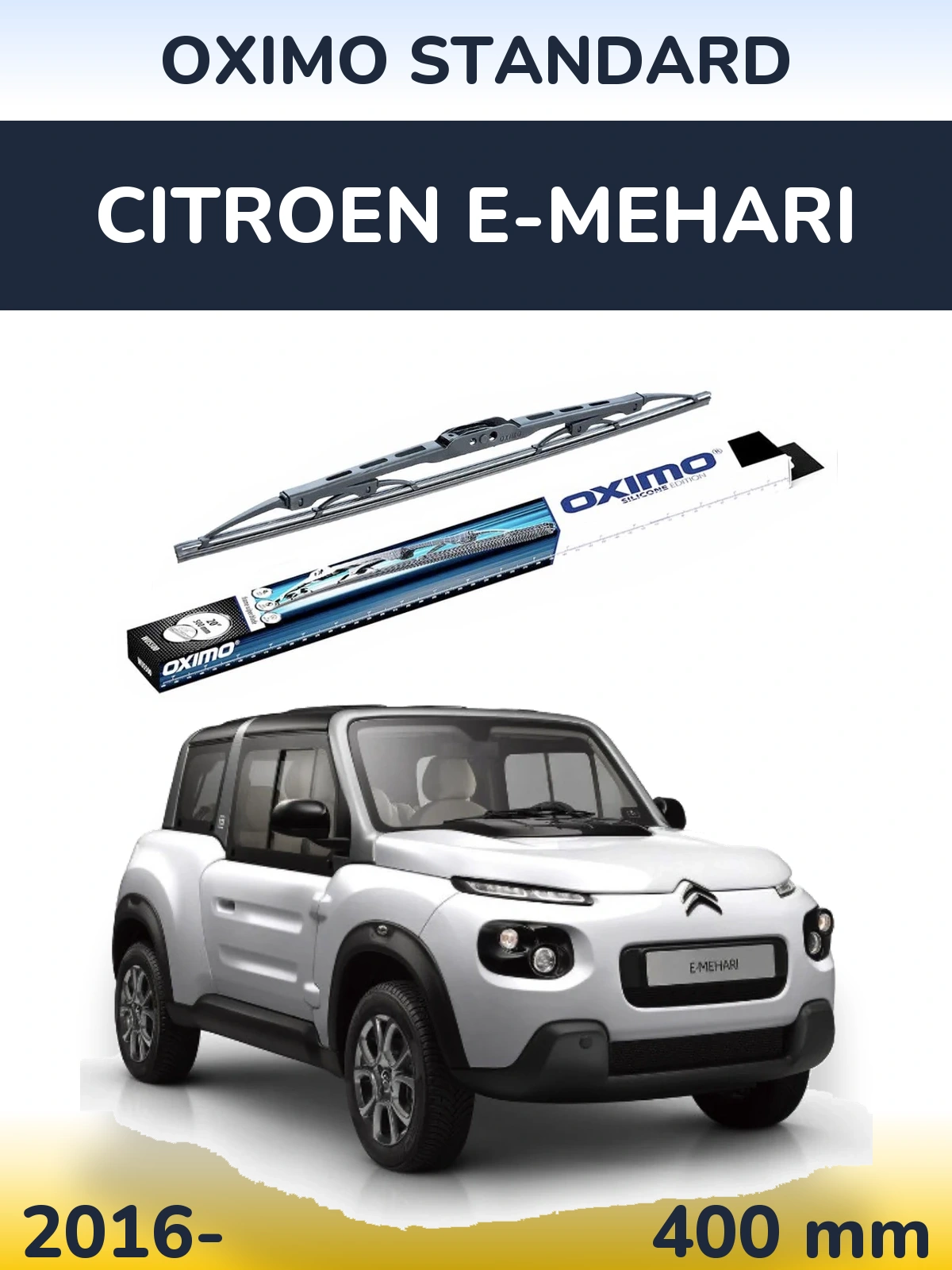 Передня щітка Oximo Standard 400 мм для Citroen E-Mehari 2016-2026