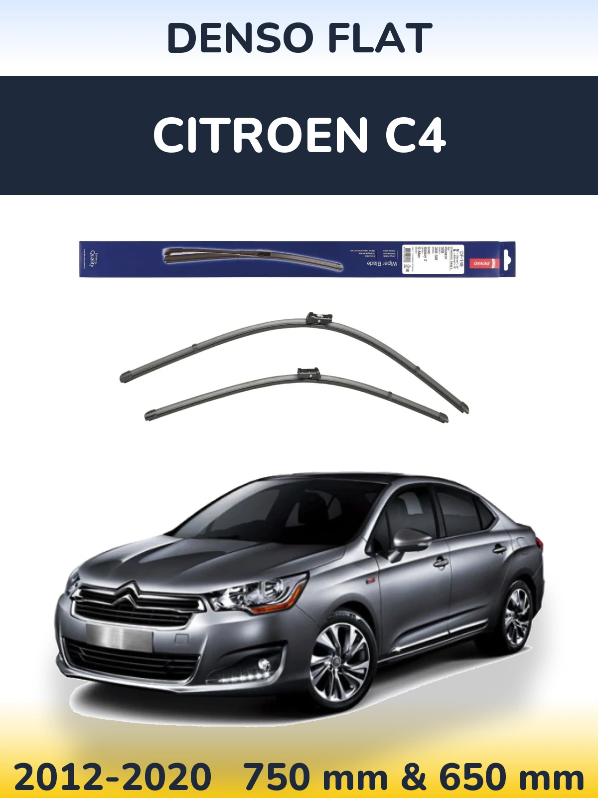 Комплект передних дворников Denso Flat 750 & 650 мм для Citroen C4 2012-2020