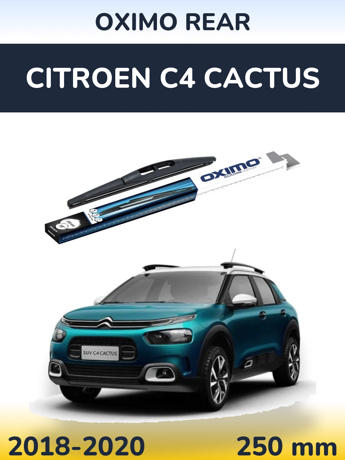 Задний дворник Oximo Rear 250 мм для Citroen C4 Cactus 2018-2020