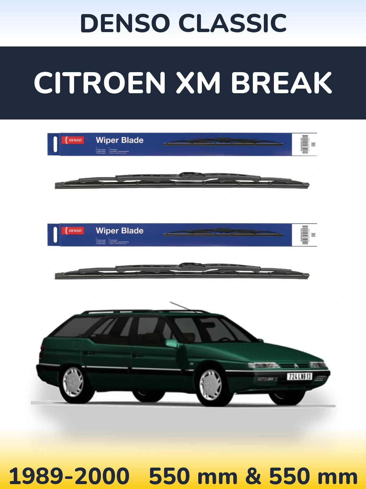 Комплект передніх щіток Denso Classic 550 & 550 мм для Citroen XM Break 1989-2000