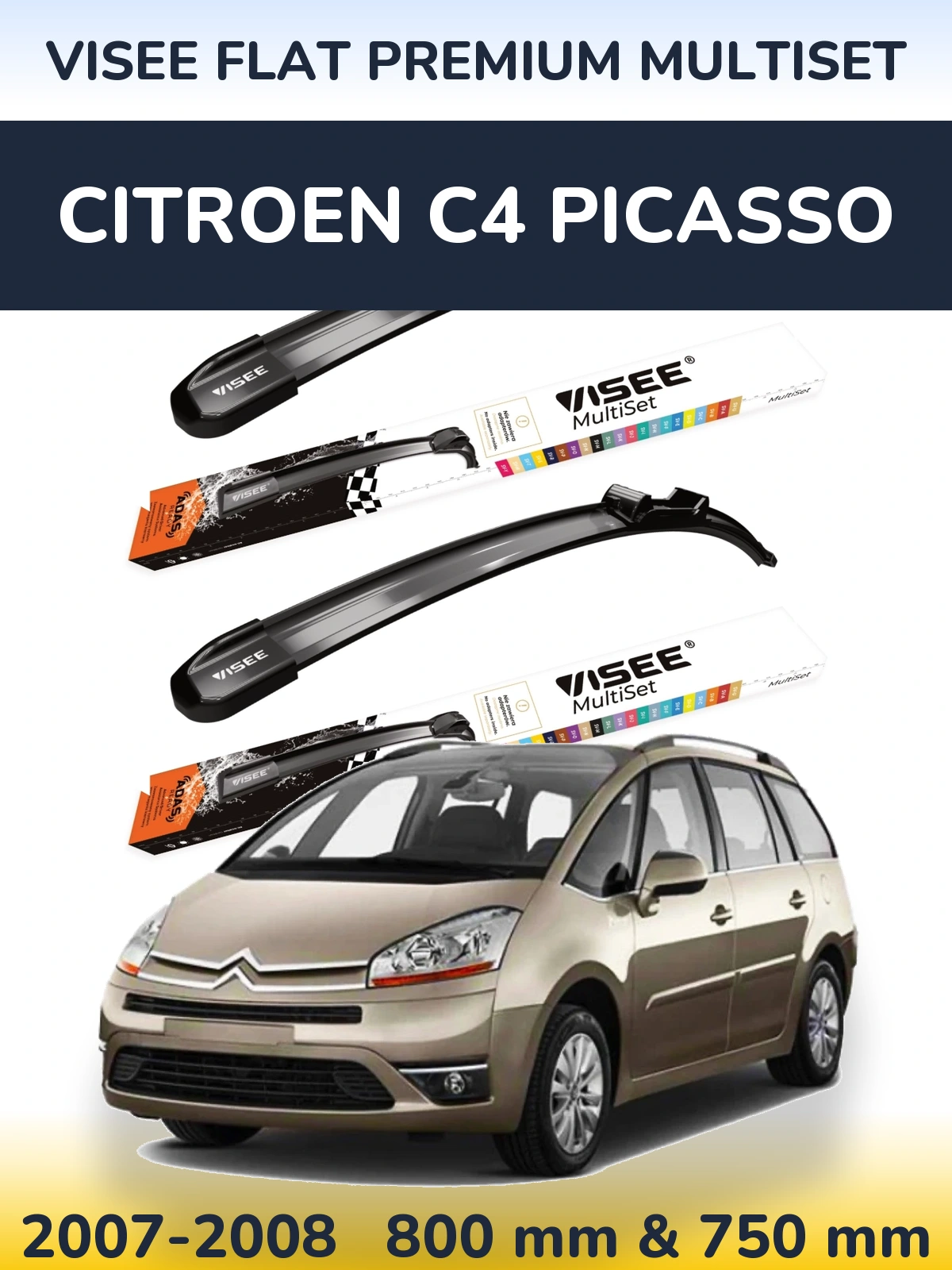 Комплект передних дворников VISEE FLAT PREMIUM MultiSet 800 & 750 мм для Citroen C4 Picasso 2007-2008