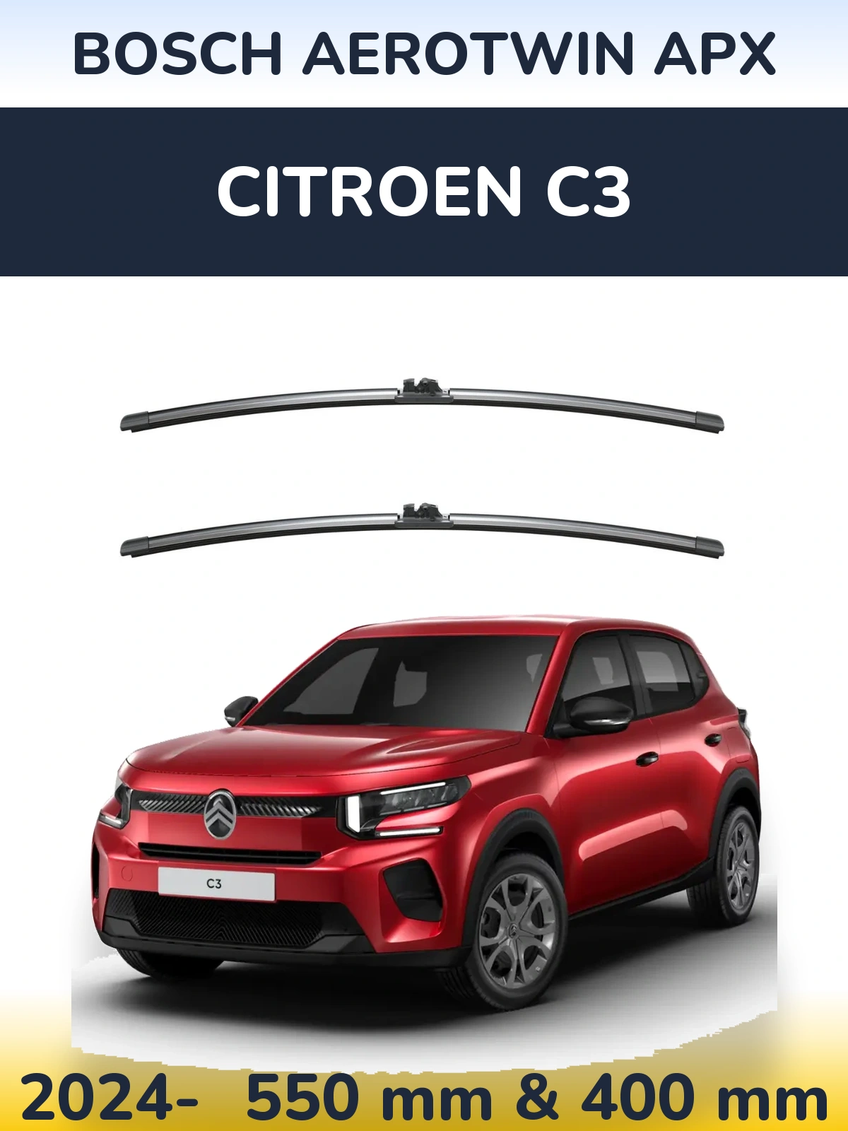 Комплект передніх щіток BOSCH AeroTwin APX 550 & 400 мм для Citroen C3 2024-2026