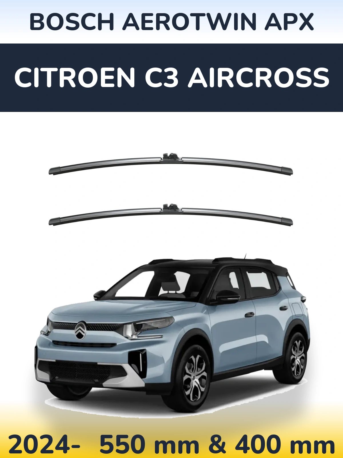 Комплект передніх щіток BOSCH AeroTwin APX 550 & 400 мм для Citroen C3 Aircross 2024-2026