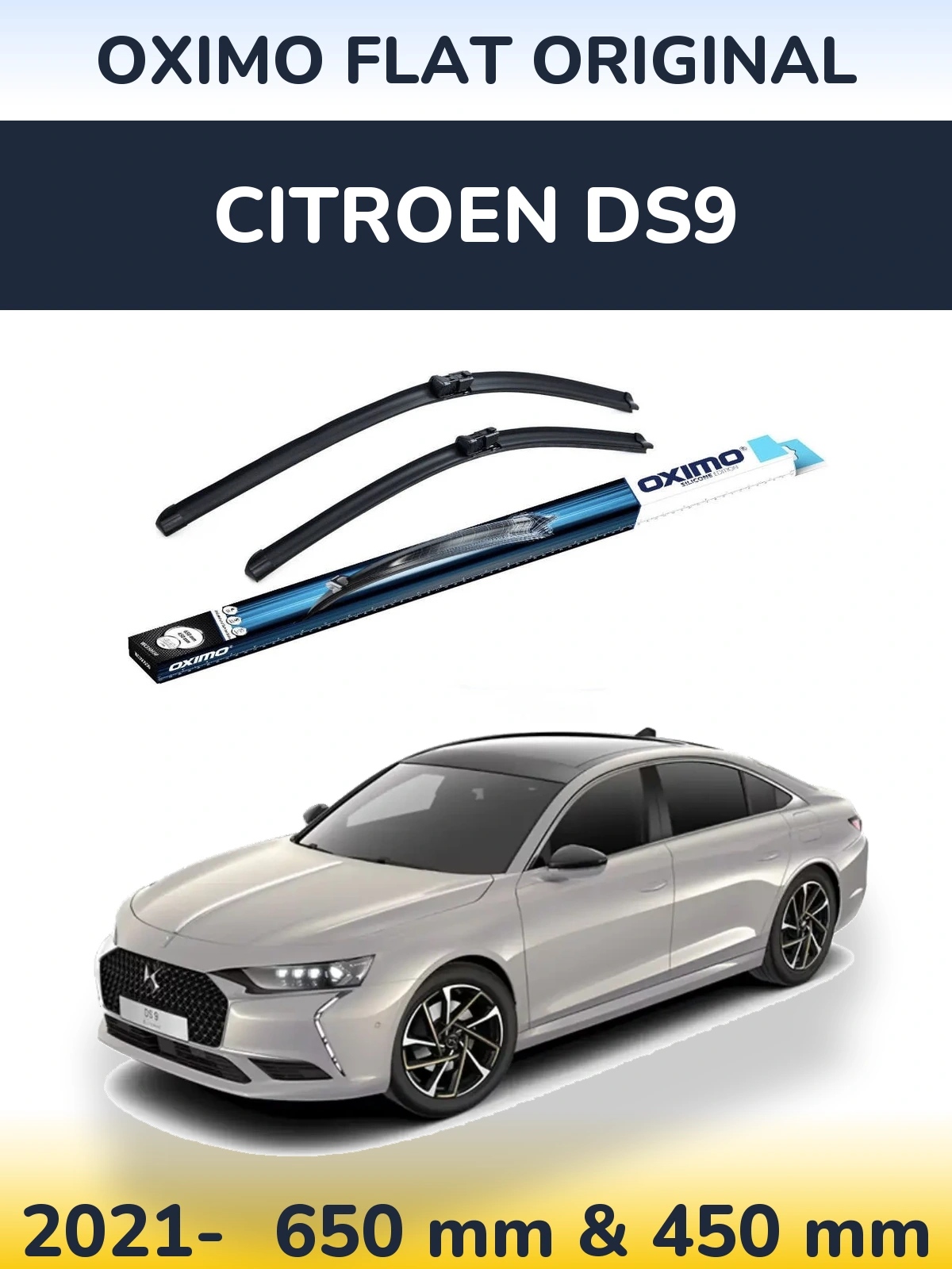Комплект передніх щіток Oximo Flat Original 650 & 450 мм для Citroen DS9 2021-2026