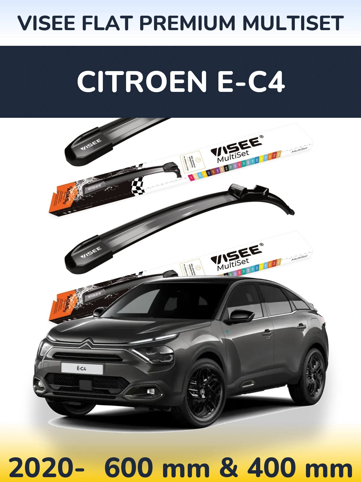 Комплект передних дворников VISEE FLAT PREMIUM MultiSet 600 & 400 мм для Citroen e-C4 2020-2026