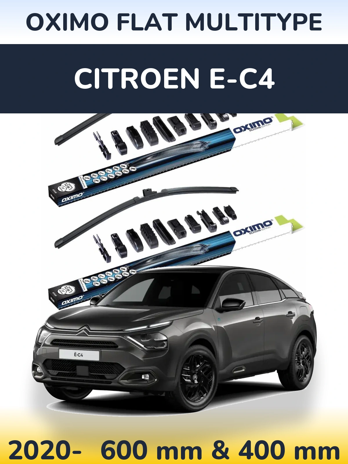 Комплект передніх щіток Oximo Flat MultiТипe 600 & 400 мм для Citroen e-C4 2020-2026