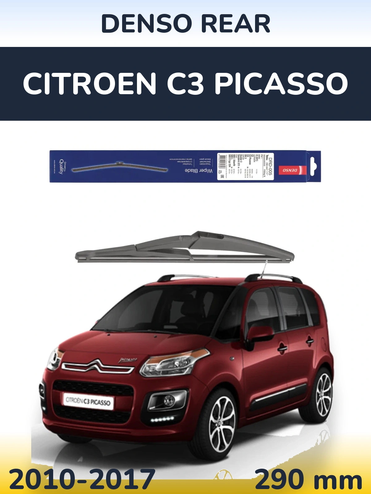 Задний дворник Denso Rear 290 мм для Citroen C3 Picasso 2010-2017