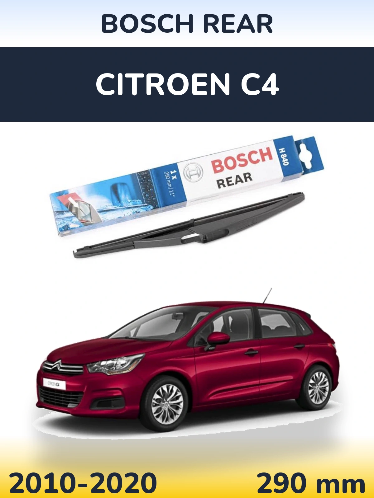 Задний дворник BOSCH Rear 290 мм для Citroen C4 2010-2020