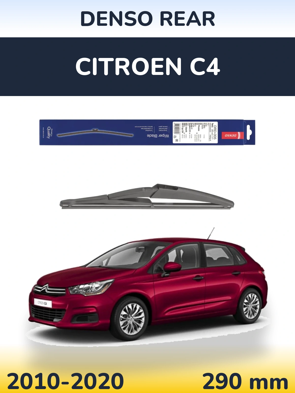 Torkarblad Denso Rear för Citroen C4