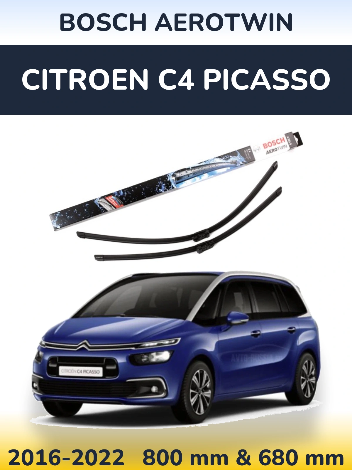 Torkarblad BOSCH AeroTwin för Citroen C4 Picasso