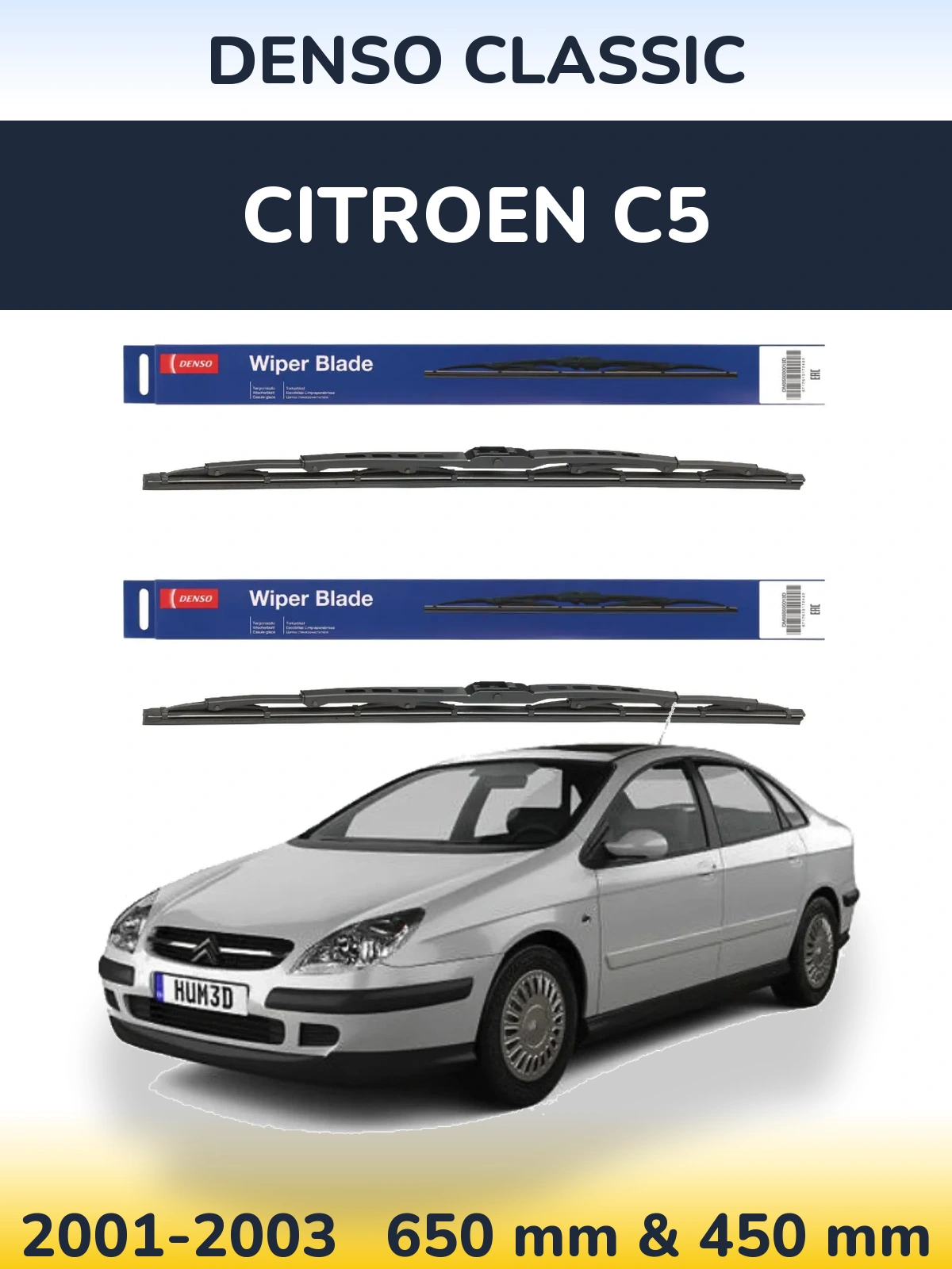 Комплект передніх щіток Denso Classic 650 & 450 мм для Citroen C5 2001-2003