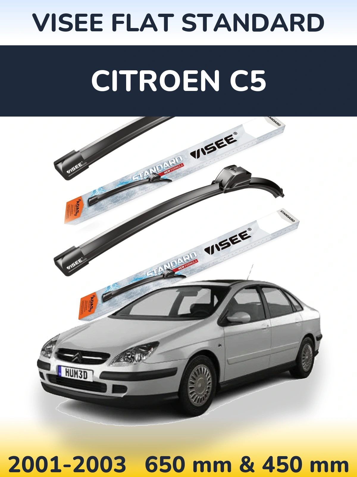 Комплект передніх щіток VISEE FLAT STANDARD 650 & 450 мм для Citroen C5 2001-2003