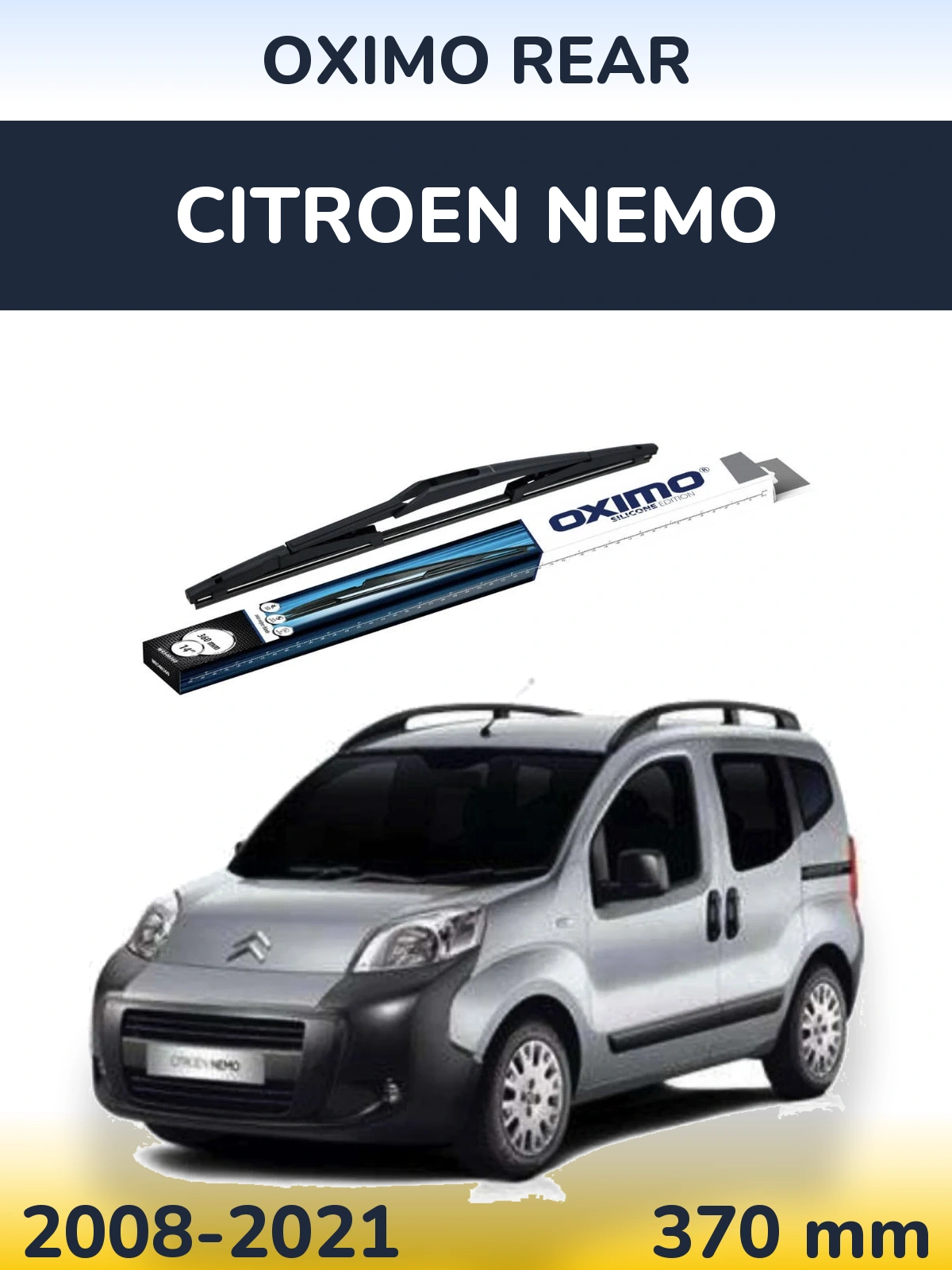 Задний дворник Oximo Rear 360 мм для Citroen Nemo 2008-2021