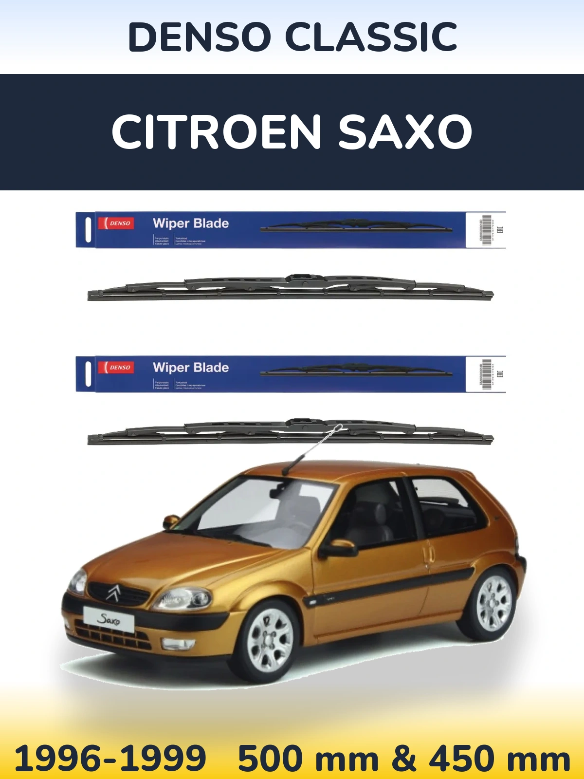 Комплект передніх щіток Denso Classic 500 & 450 мм для Citroen Saxo 1996-1999