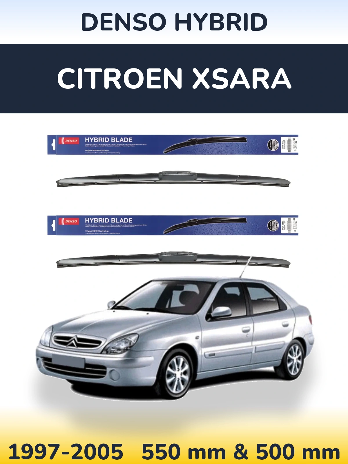 Комплект передніх щіток Denso Hybrid 550 & 500 мм для Citroen Xsara 1997-2005