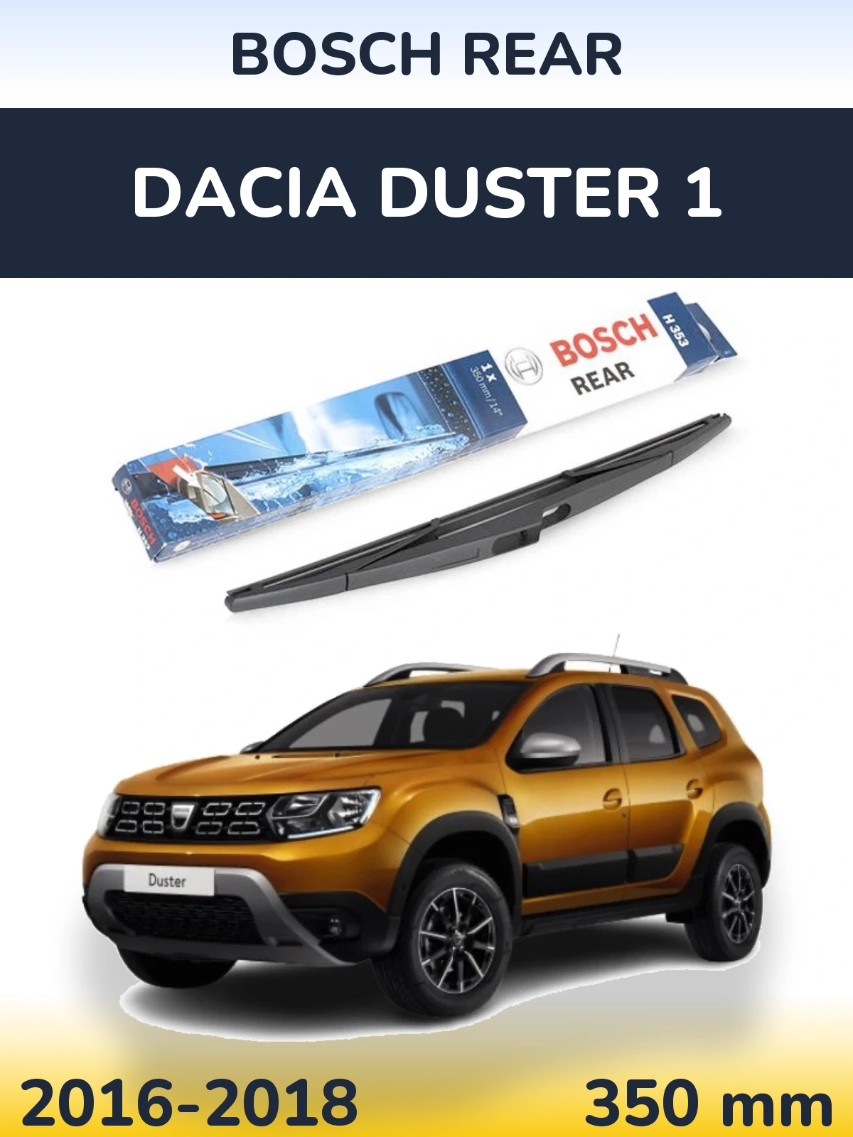 Задний дворник BOSCH Rear 350 мм для Dacia Duster 1 2016-2018