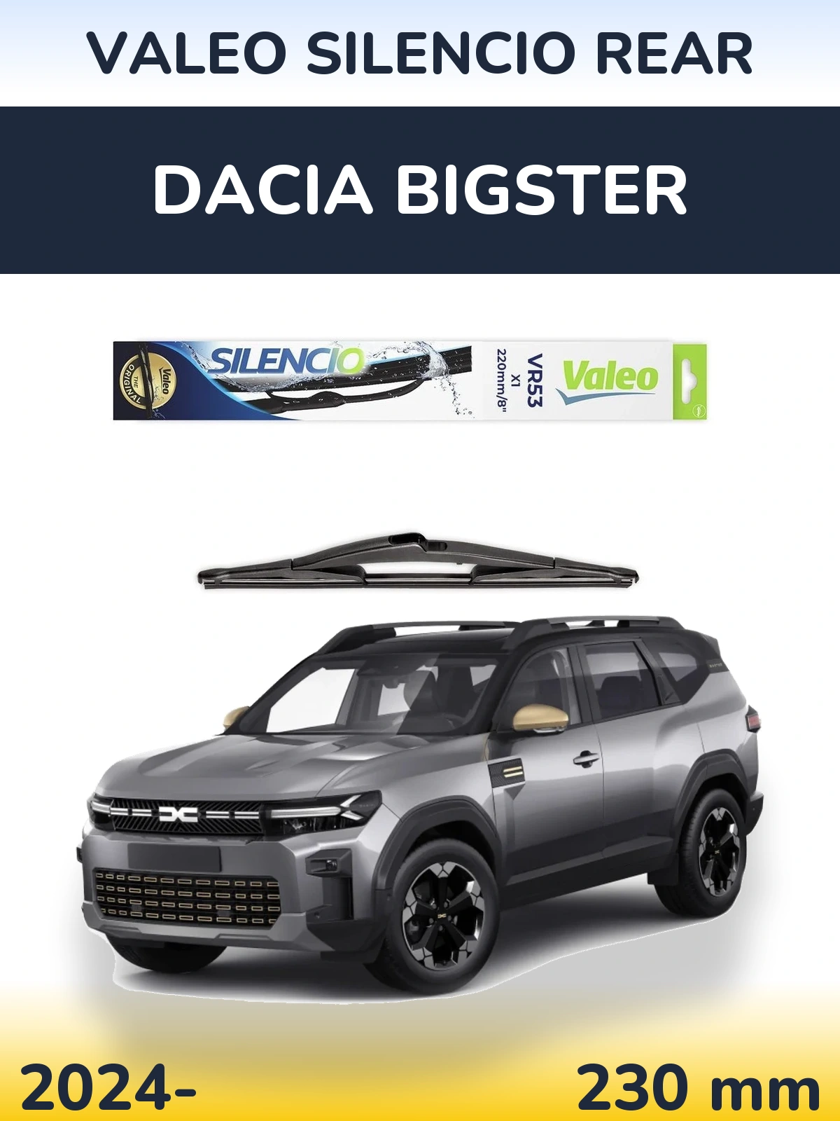 Задня щітка Valeo Silencio Rear 230 мм для Dacia Bigster 2024-2026