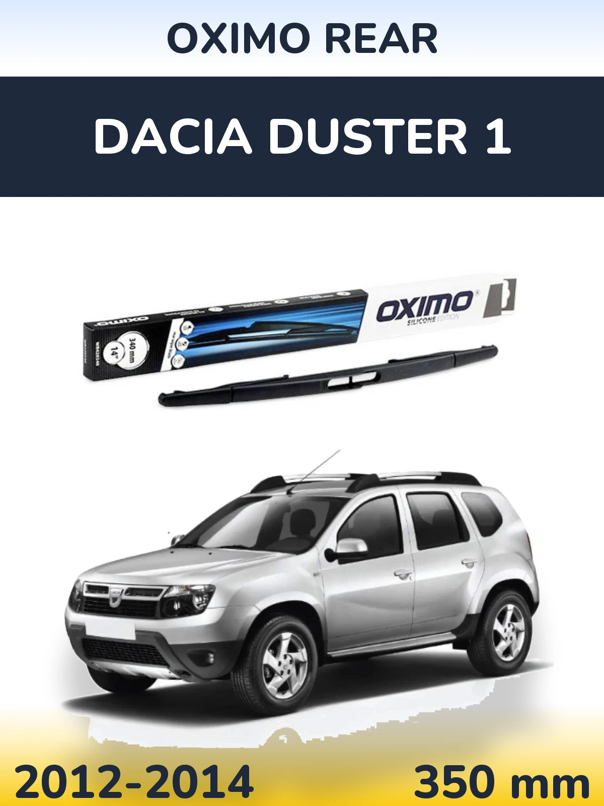 Задний дворник Oximo Rear 350 мм для Dacia Duster 1 2012-2014