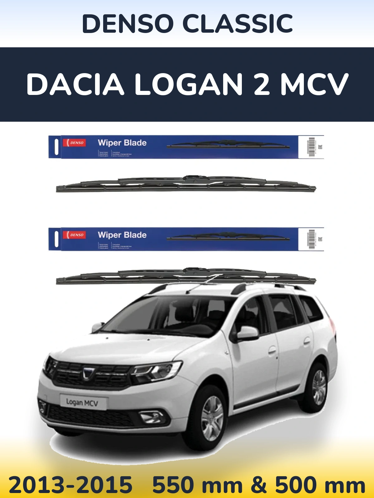 Torkarblad Denso Classic för Dacia Logan 2 MCV