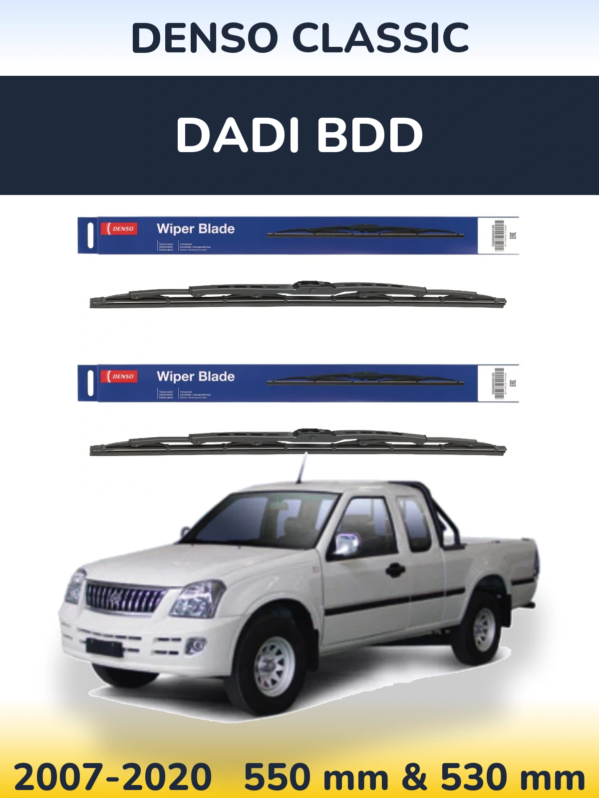 Torkarblad Denso Classic för Dadi BDD