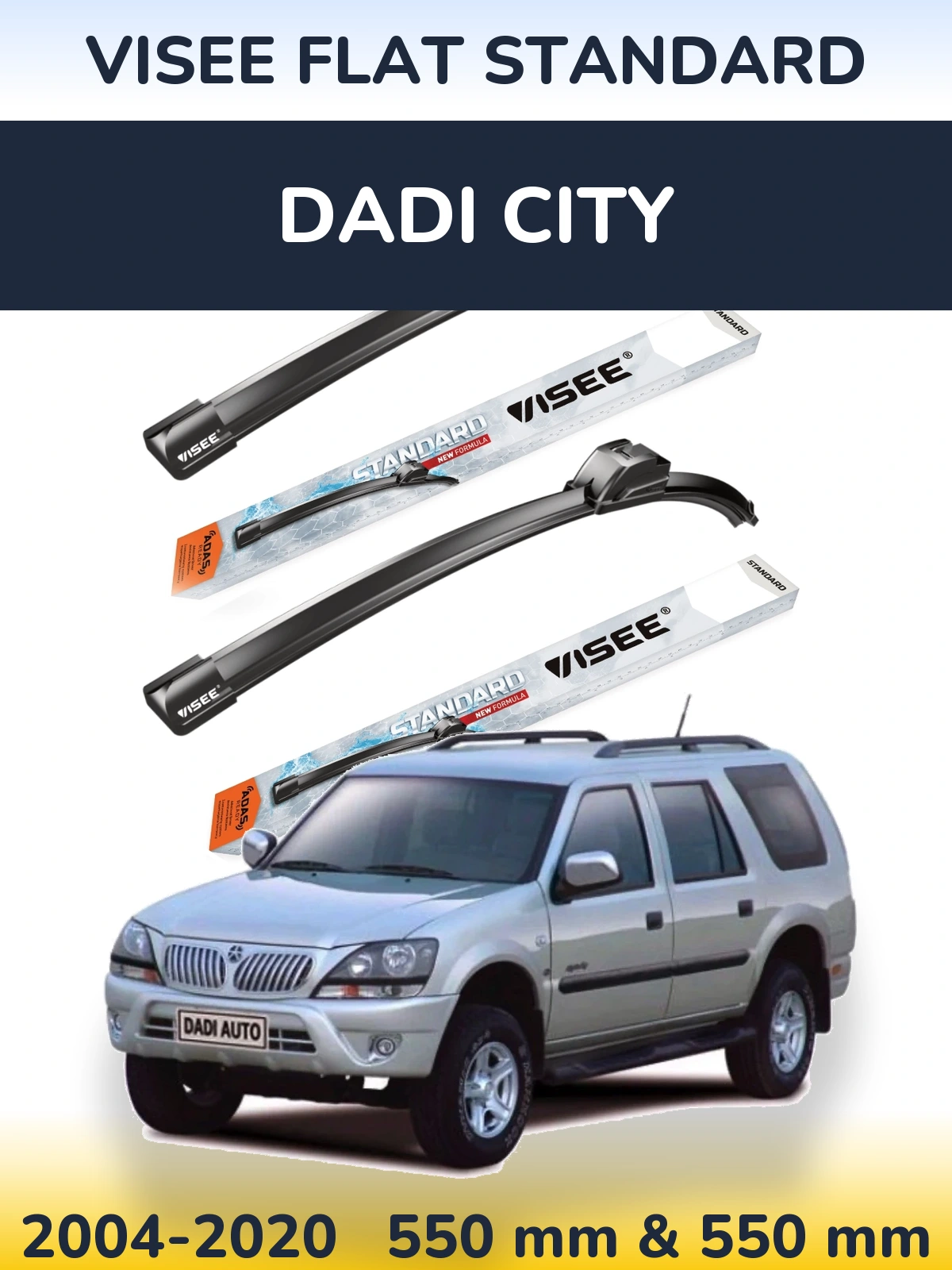 Комплект передніх щіток VISEE FLAT STANDARD 550 & 550 мм для Dadi City 2004-2020