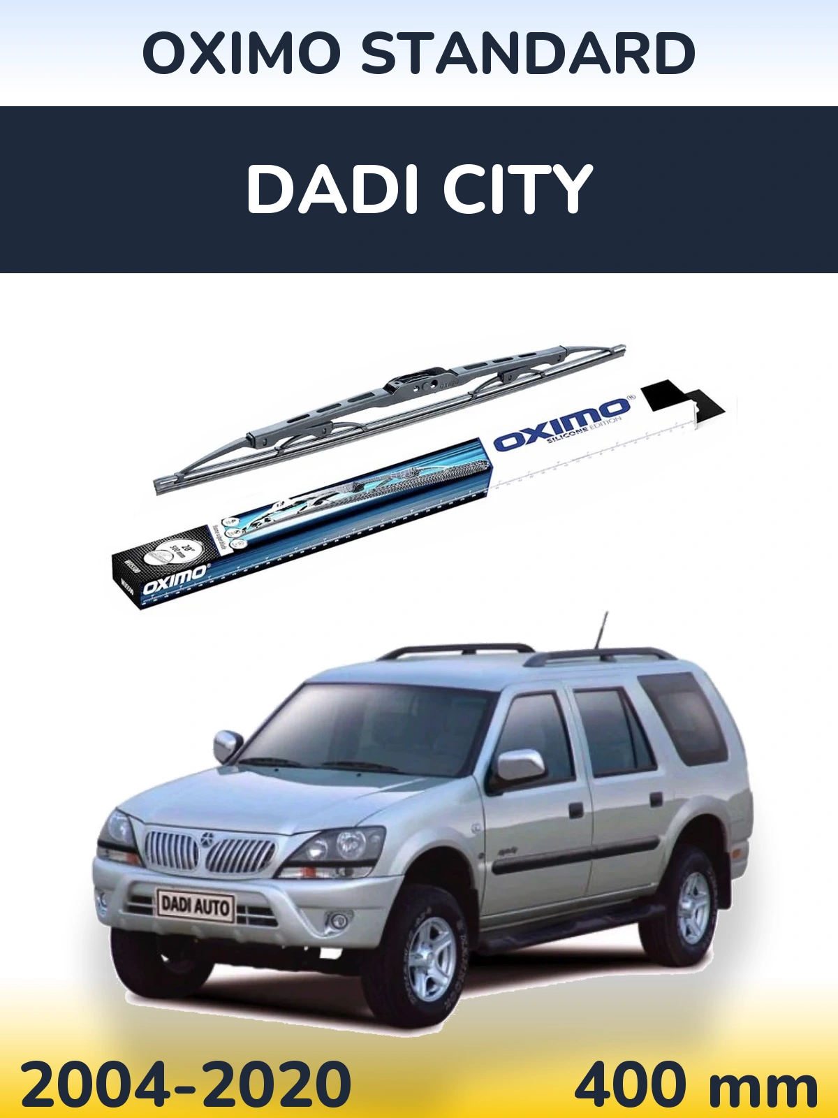 Задний дворник Oximo Standard 400 мм для Dadi City 2004-2020