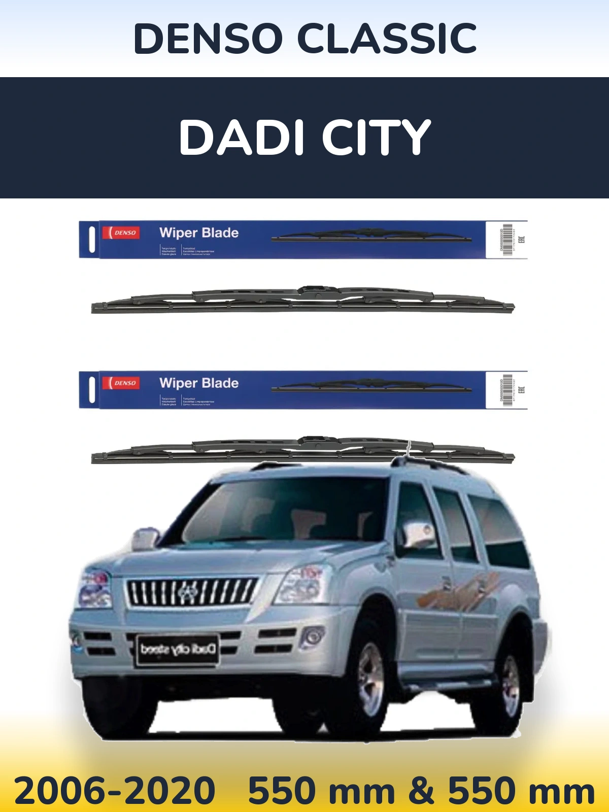 Torkarblad Denso Classic för Dadi City