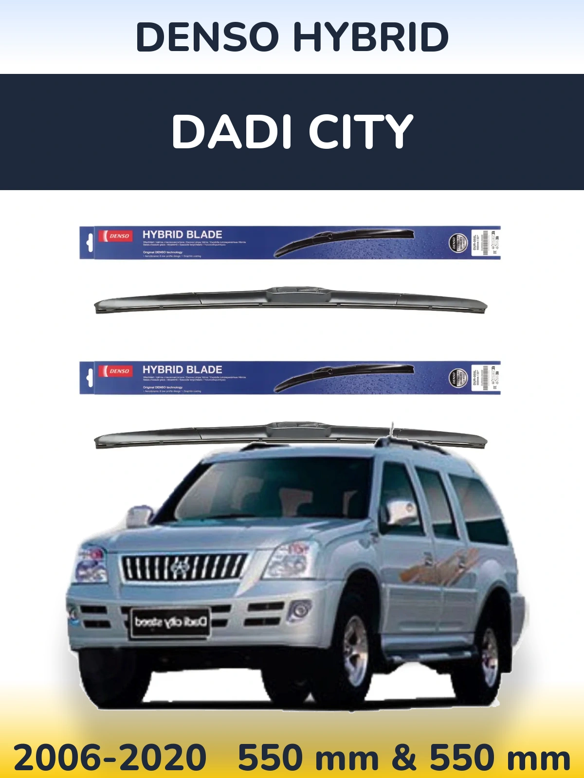 Torkarblad Denso Hybrid för Dadi City