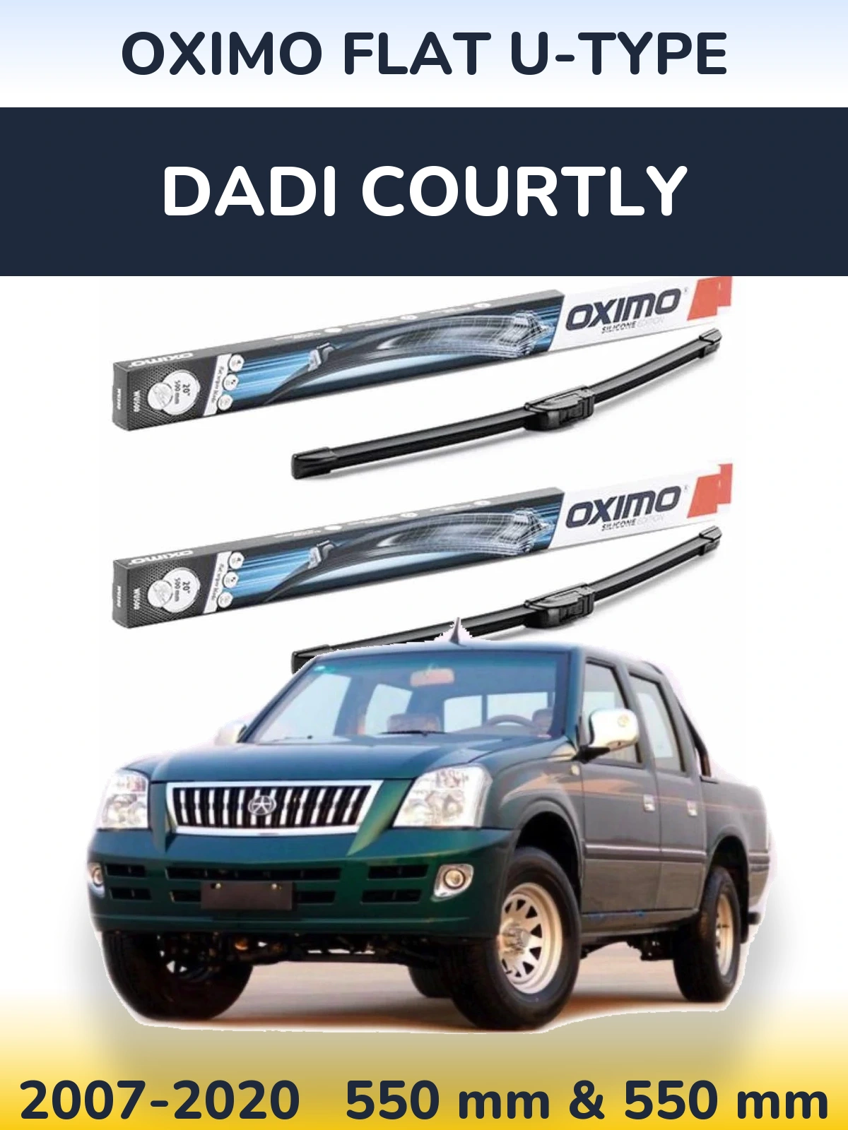 Комплект передних дворников Oximo Flat U-type 550 & 550 мм для Dadi Courtly 2007-2020