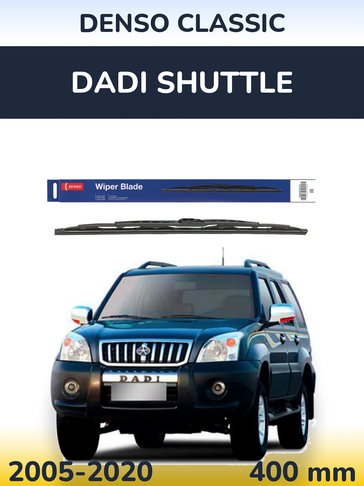 Torkarblad Denso Classic för Dadi Shuttle