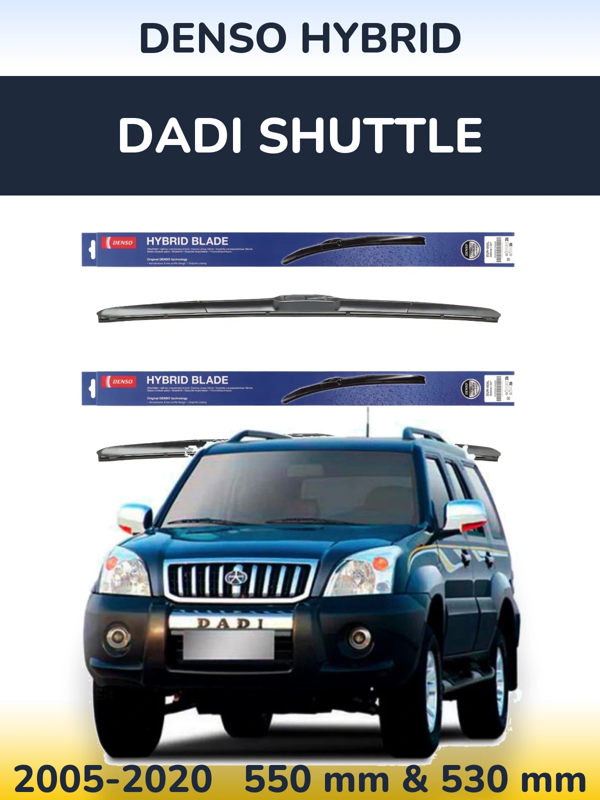 Torkarblad Denso Hybrid för Dadi Shuttle