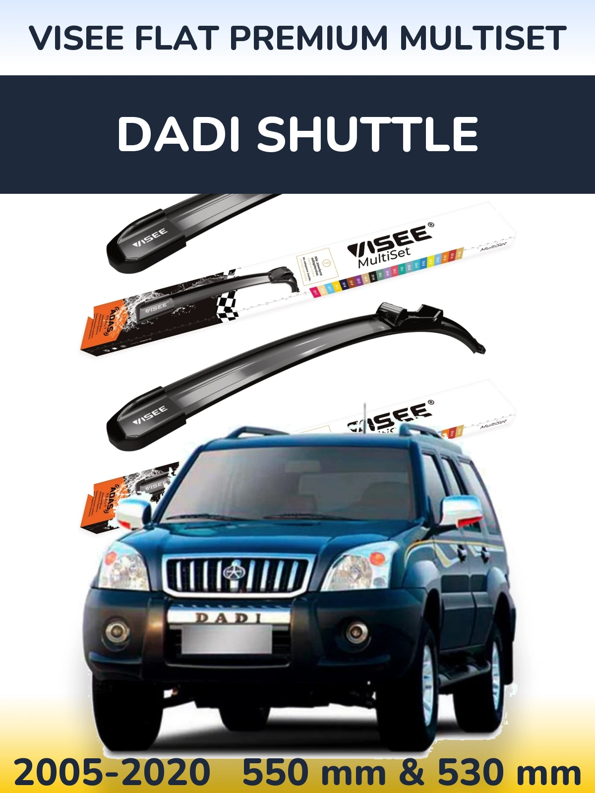 Комплект передних дворников VISEE FLAT PREMIUM MultiSet 550 & 530 мм для Dadi Shuttle 2005-2020