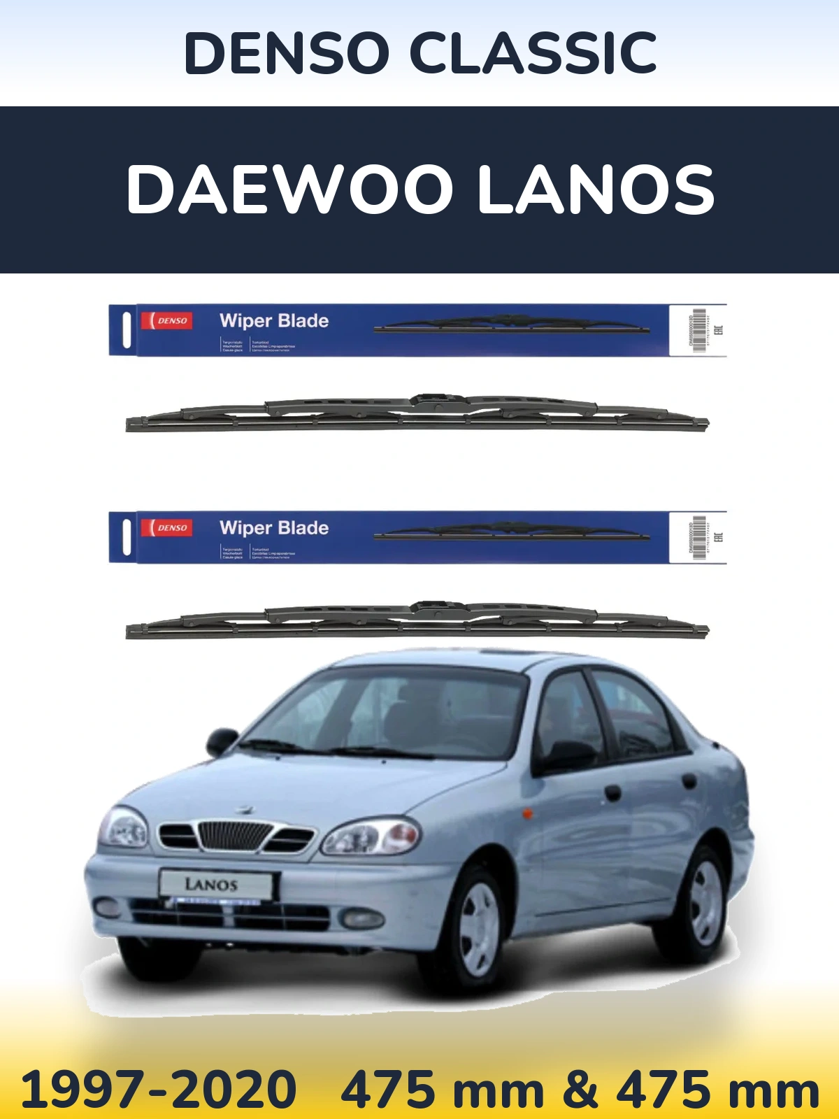 Torkarblad Denso Classic för Daewoo Lanos