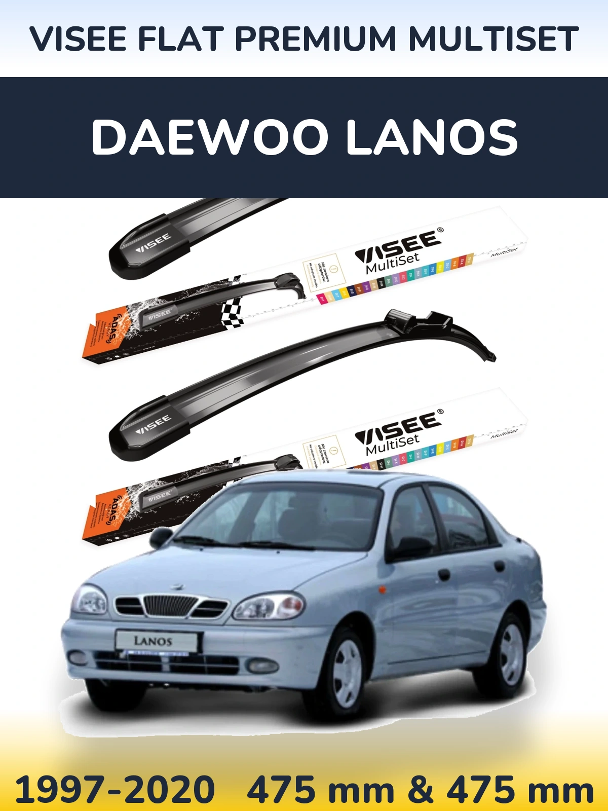 Torkarblad VISEE FLAT PREMIUM MultiSet för Daewoo Lanos