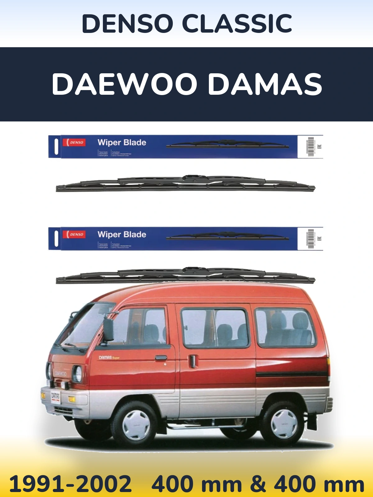 Комплект передніх щіток Denso Classic 400 & 400 мм для Daewoo Damas 1991-2002
